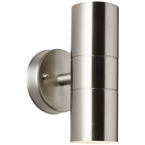 Nowoczesna lampa ścienna zewnętrzna LED - stylowe i trwałe oświetlenie elewacji, tarasu i ogrodu