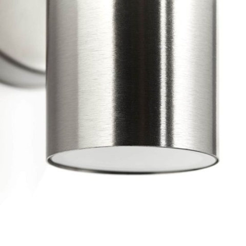 Nowoczesna lampa ścienna zewnętrzna LED - stylowe i trwałe oświetlenie elewacji, tarasu i ogrodu